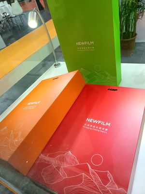 Bom preço. Película de transferência ecológica de luxo: superfície opaca nano-texturizada / proteção de abrasão biodegradável, núcleo verde circular para embalagens ecológicas de luxo on-line