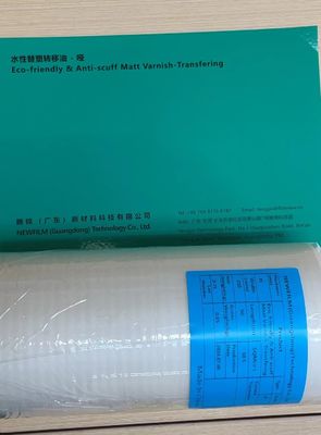 Bom preço. Película protetora de plástico ecológica com verniz de transferência ecológico on-line