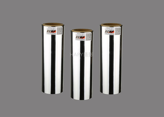 Good price Película de poliéster metalizada para animais de estimação, rolo de filme de laminação térmica de prata de 1500 mm de largura on-line