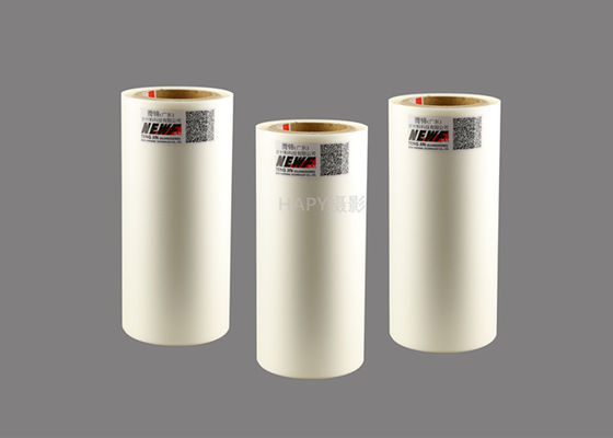 Bom preço. Alisando o filme esparadrapo geado BOPP 1800mm estratificado de vidro da janela 1 polegada on-line