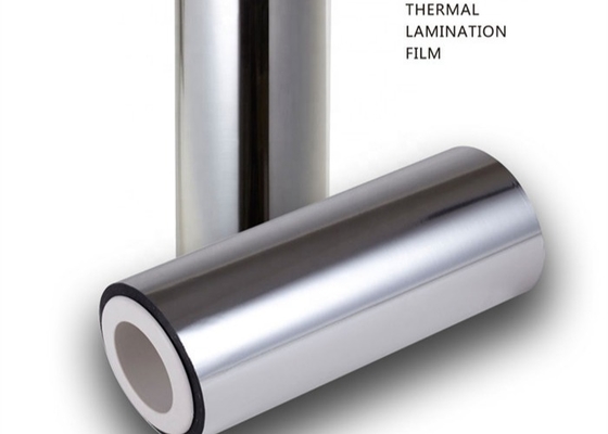 Good price PET metalizado em película fina de ouro embalagem de alumínio laminado com belo brilho metálico tipo de processamento de extrusão múltipla on-line