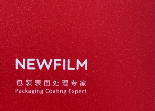 Good price 105mic Thermal Glitter Embossing Lamination Film With Shining Visual Suitable For Hot Laminator on-line