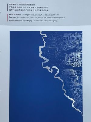 Bom preço. Filme de Laminação Resistente ao Calor para Proteção de Superfície contra Arranhões e Boa Adesão e Resistência ao Desgaste on-line